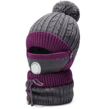 3-Piece Winter Windproof Knit Beanie Hat, Face Mask and Neck Warmer