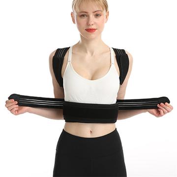 Adjustable Posture Corrector Back Support for Men and Women - S