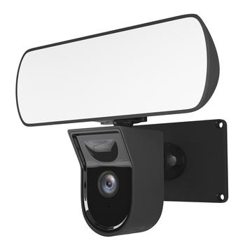 Escam QF615 1080P WiFi Outdoor Security Camera with PIR Motion Alert