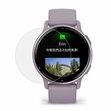 Garmin Vivoactive 5 TPU Zaštitna Folija - Providna