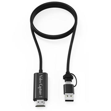 HDMI / USB & Type-C Full HD Kartica Video Snimanje HU-12 - 2m