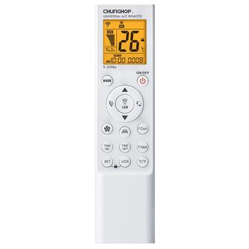 K-2098E Universal Remote Control for Air Conditioner