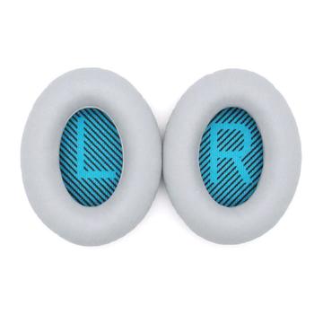 Rezervni Jastučići za Uši za Bose QuietComfort 35/25/15 - Sivi