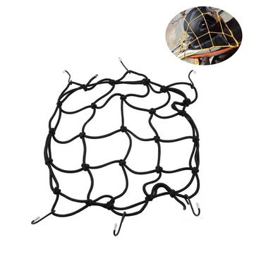 Universal Elastic Cargo Net with 6 Hooks - 30x30cm