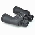 Visionking 7x50 Outdoor HD Binoculars - BAK4 - Black