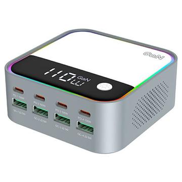 WLX-M8 8-Port Desktop Charging Station with RGB Ambient Lighting - 120W
