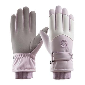 Windproof Outdoor Winter Touch Screen Gloves - Women