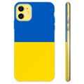 iPhone 11 TPU Maska - Žuto i svetlo plavo