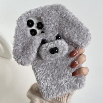iPhone 16 Pro Max Adorable Teddy Dog-Shaped Plush Case - Grey