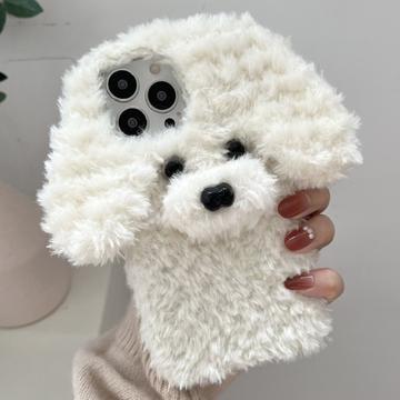 iPhone 16 Pro Max Adorable Teddy Dog-Shaped Plush Case - White